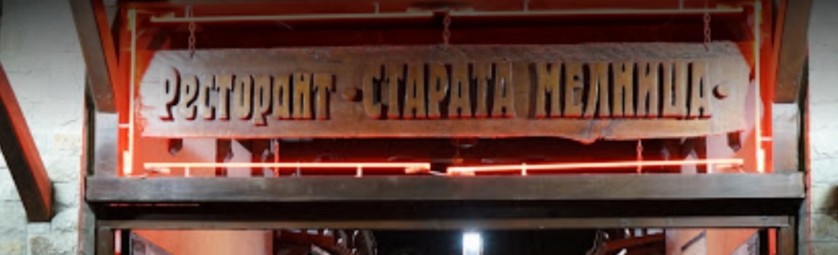 Listing Logo