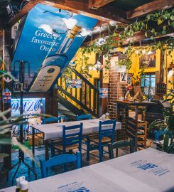 Гръцки ресторант Густоза