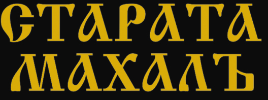 Listing Logo