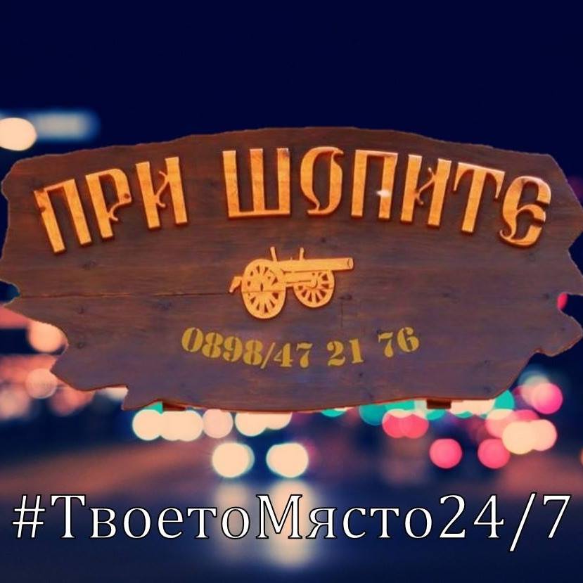 Listing Logo